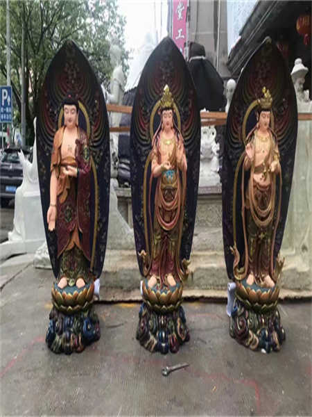 西?三方?圣  立像蓮花到頭1.5米泥人彩塑定做